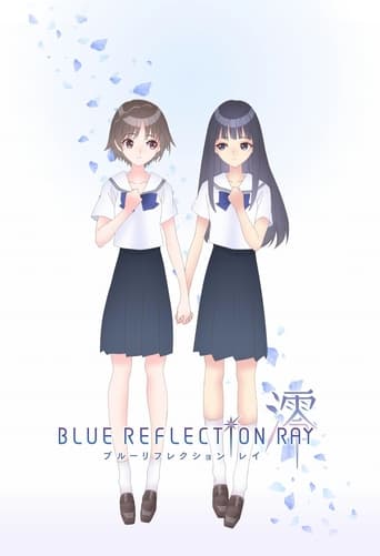 Blue Reflection Ray, Cover, HD, Anime Stream, ganze Folge
