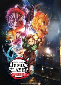 Demon Slayer: Kimetsu no Yaiba Cover, Poster, Demon Slayer: Kimetsu no Yaiba