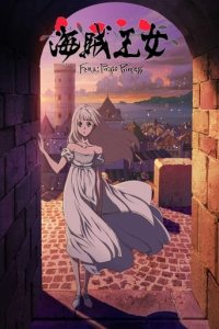 Fena: Pirate Princess Cover, Fena: Pirate Princess Poster