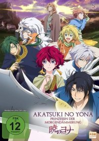 Yona of the Dawn Cover, Stream, TV-Serie Yona of the Dawn