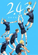 Cover 2.43 Seiin High Shool Boys Volleyball Team, Poster 2.43 Seiin High Shool Boys Volleyball Team