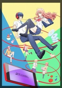 Cover 3D Kanojo: Real Girl, Poster, HD