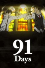 Cover 91 Days, Poster, Stream