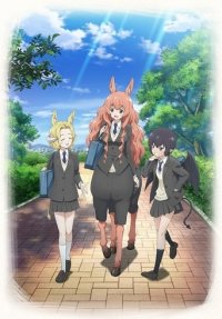 A Centaur's Life Cover, Poster, Blu-ray,  Bild