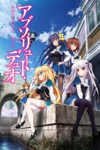 Absolute Duo Cover, Stream, TV-Serie Absolute Duo