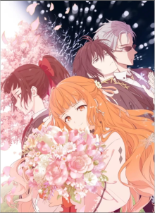 Agents of the Four Seasons: Dance of Spring, Cover, HD, Anime Stream, ganze Folge