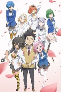 Cover Ai Tenchi Muyo!, TV-Serie, Poster