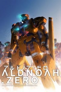 Aldnoah.Zero Cover, Aldnoah.Zero Poster