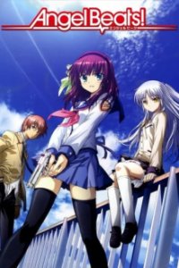 Cover Angel Beats!, TV-Serie, Poster