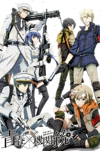 Aoharu x Machinegun, Cover, HD, Anime Stream, ganze Folge