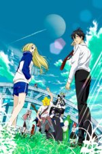Arakawa Under the Bridge Cover, Arakawa Under the Bridge Stream