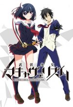 Cover Armed Girl's Machiavellism, Poster Armed Girl's Machiavellism