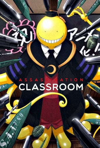Assassination Classroom, Cover, HD, Anime Stream, ganze Folge