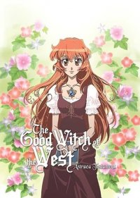 Cover Astraea Testament: The Good Witch of the West, Poster