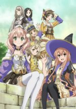 Cover Atelier Escha & Logy: Alchemists of the Dusk Sky, Poster, Stream