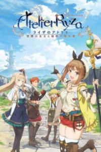 Atelier Ryza: Ever Darkness & the Secret Hideout The Animation Cover, Stream, TV-Serie Atelier Ryza: Ever Darkness & the Secret Hideout The Animation