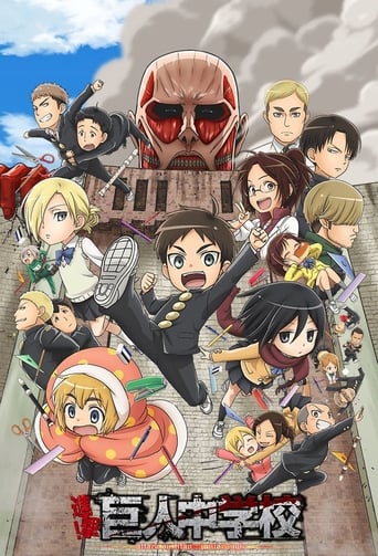 Attack on Titan: Junior High, Cover, HD, Anime Stream, ganze Folge