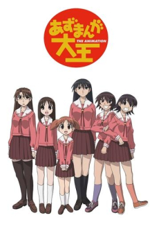 Azumanga Daioh, Cover, HD, Anime Stream, ganze Folge