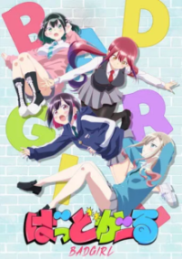 Poster, Bad Girl Anime Cover