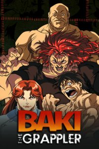 Cover Baki (2001), Poster