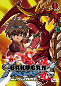 Cover Bakugan Battle Brawlers, Poster, HD