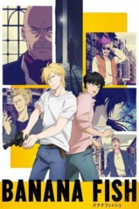 Cover Banana Fish, Banana Fish