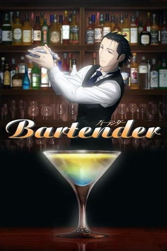 Bartender, Cover, HD, Anime Stream, ganze Folge