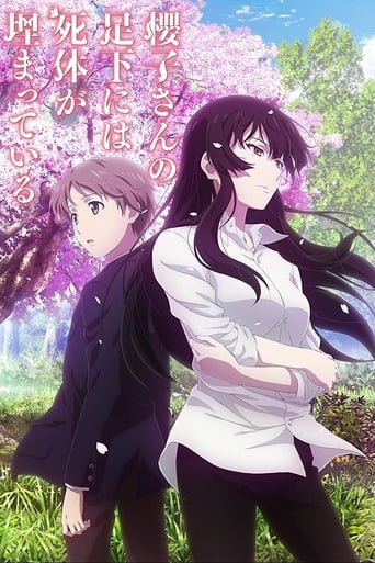 Beautiful Bones - Sakurako's Investigation, Cover, HD, Anime Stream, ganze Folge