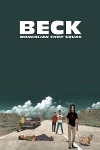 Cover Beck: Mongolian Chop Squad, Poster