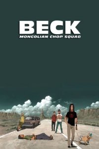 Beck: Mongolian Chop Squad Cover, Beck: Mongolian Chop Squad Poster