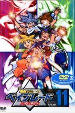 Cover Beyblade, Poster Beyblade