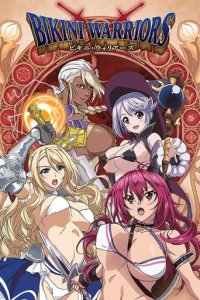 Bikini Warriors Cover, Stream, TV-Serie Bikini Warriors