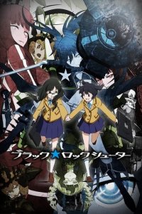 Cover Black Rock Shooter, TV-Serie, Poster