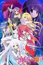 Cover Bladedance of Elementalers, Poster, Stream