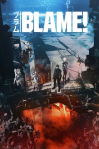 Poster, Blame!  Anime Cover