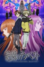 Cover Blast of Tempest, Poster, Stream