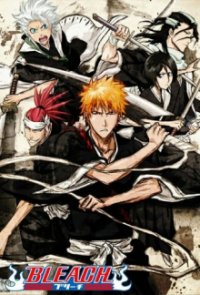 Cover Bleach, Poster
