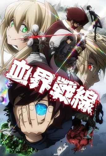 Blood Blockade Battlefront, Cover, HD, Anime Stream, ganze Folge