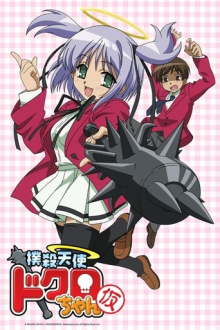 Bludgeoning Angel Dokuro-Chan, Cover, HD, Anime Stream, ganze Folge