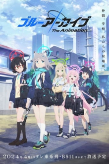 Blue Archive: The Animation, Cover, HD, Anime Stream, ganze Folge