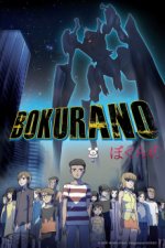 Cover Bokurano, Poster Bokurano