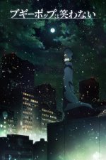 Cover Boogiepop and Others, Poster, Stream