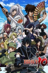 Brave10 Cover, Poster, Brave10 DVD