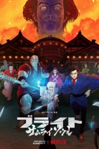 Bright: Samurai Soul Cover, Poster, Blu-ray,  Bild