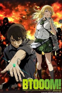 Cover Btooom!, TV-Serie, Poster