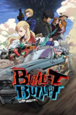 BULLET/BULLET Cover, BULLET/BULLET Stream