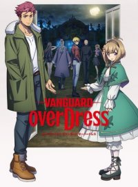 Cover Cardfight!! Vanguard: OverDress, Cardfight!! Vanguard: OverDress