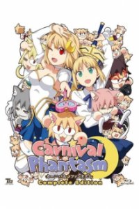 Carnival Phantasm Cover, Online, Poster