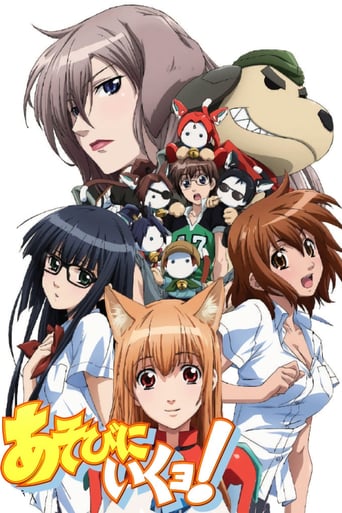 Cat Planet Cuties, Cover, HD, Anime Stream, ganze Folge