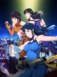 Poster, Cat’s Eye (2025) Anime Cover
